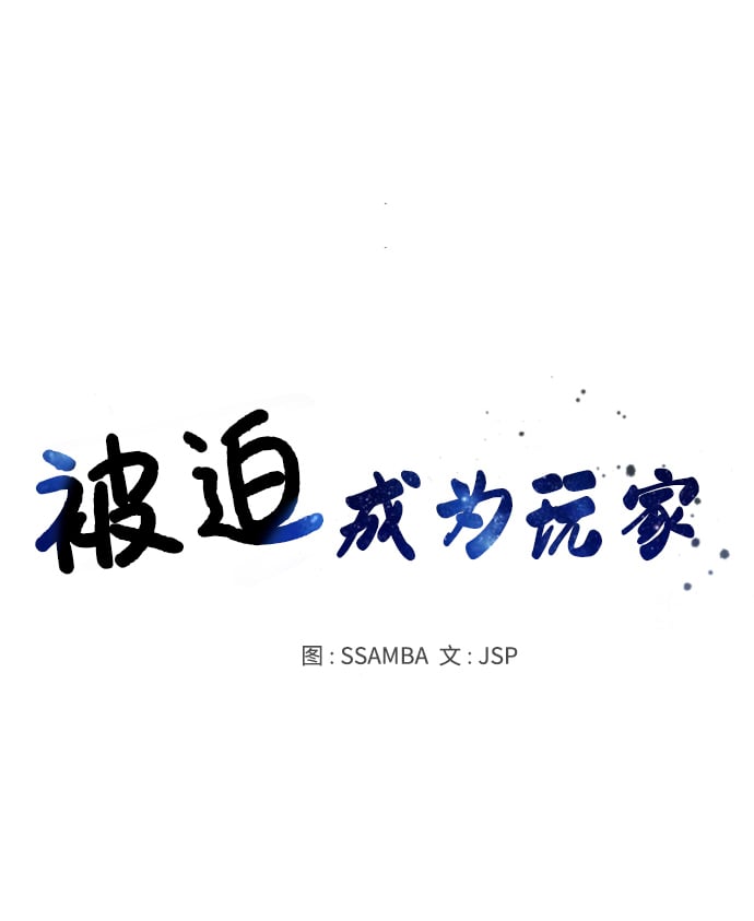 第 39 页
