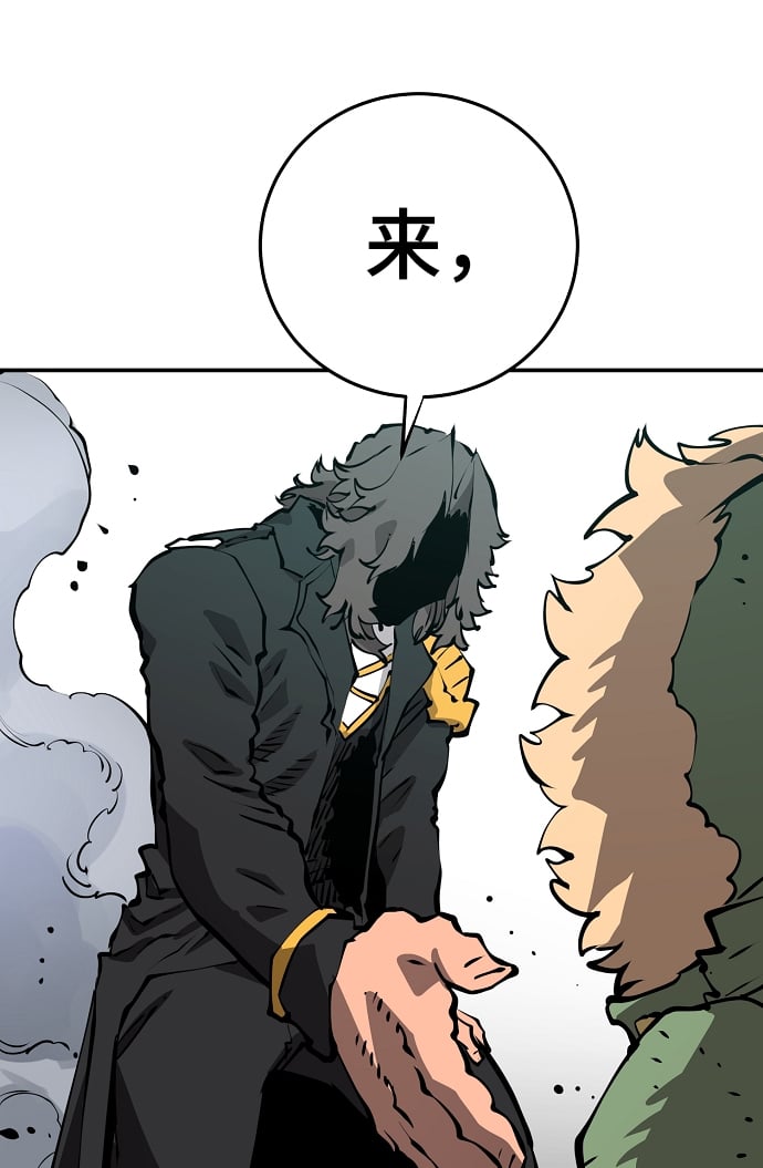 第 69 页
