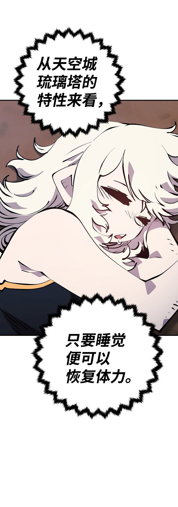 第 62 页