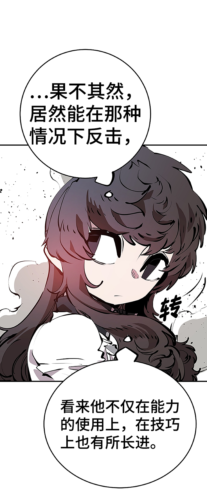 第 62 页