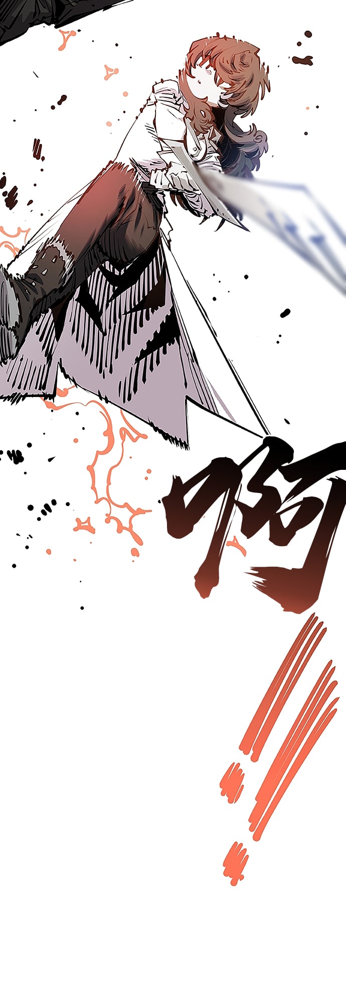 第 76 页
