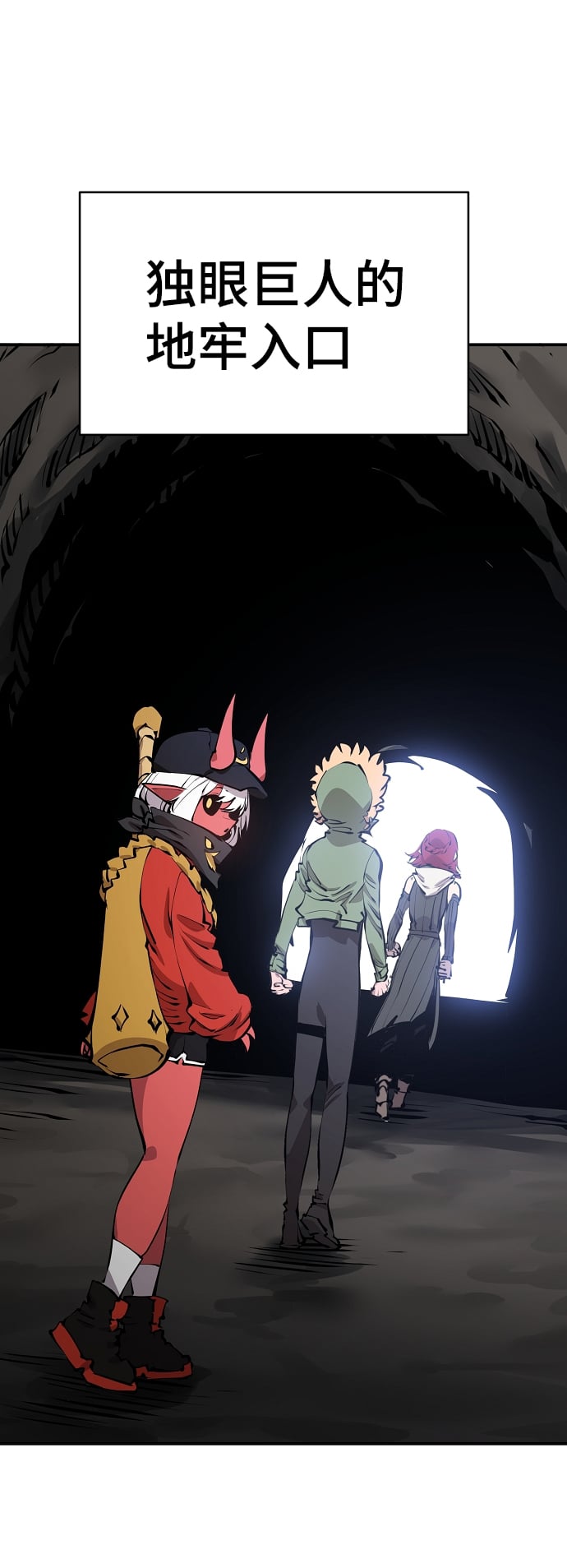 第 43 页