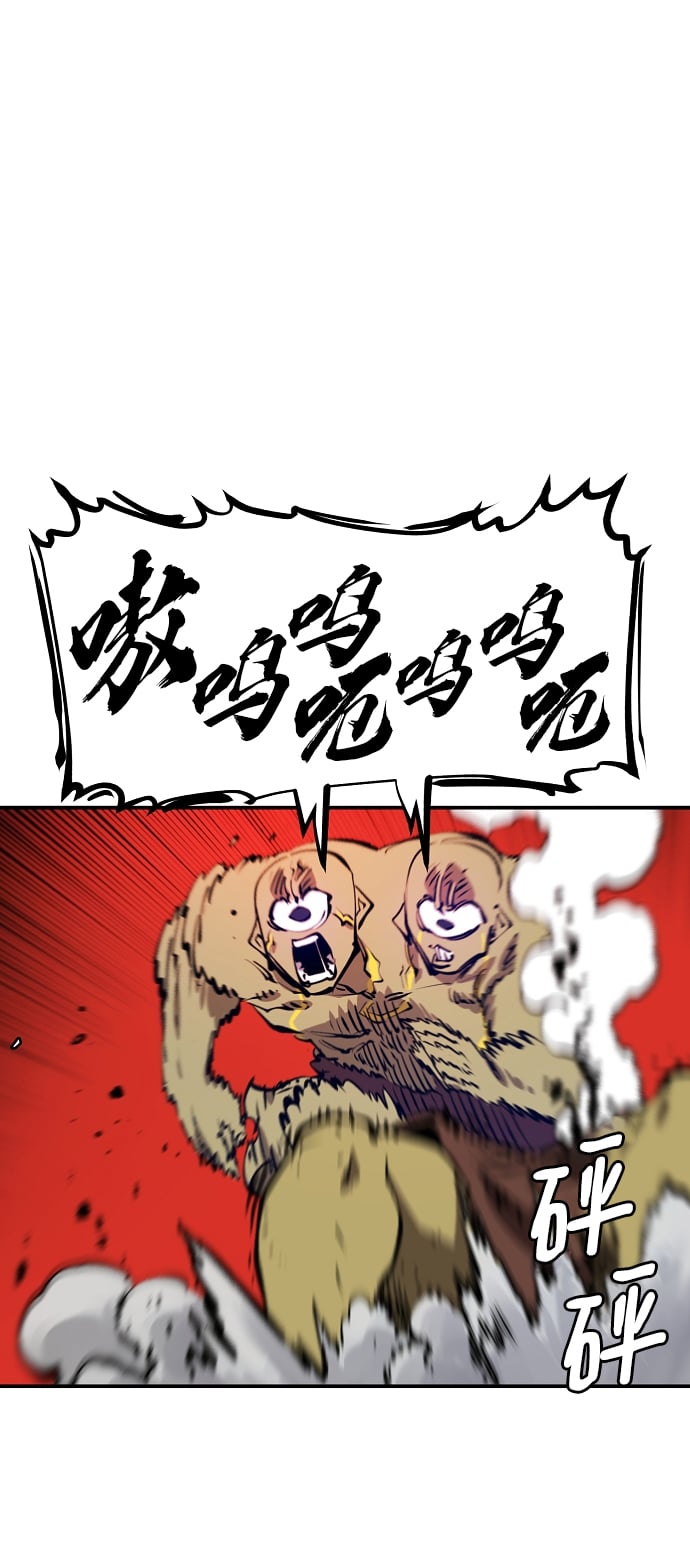 第 58 页