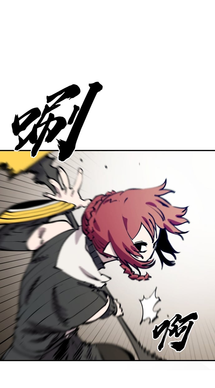 第 63 页