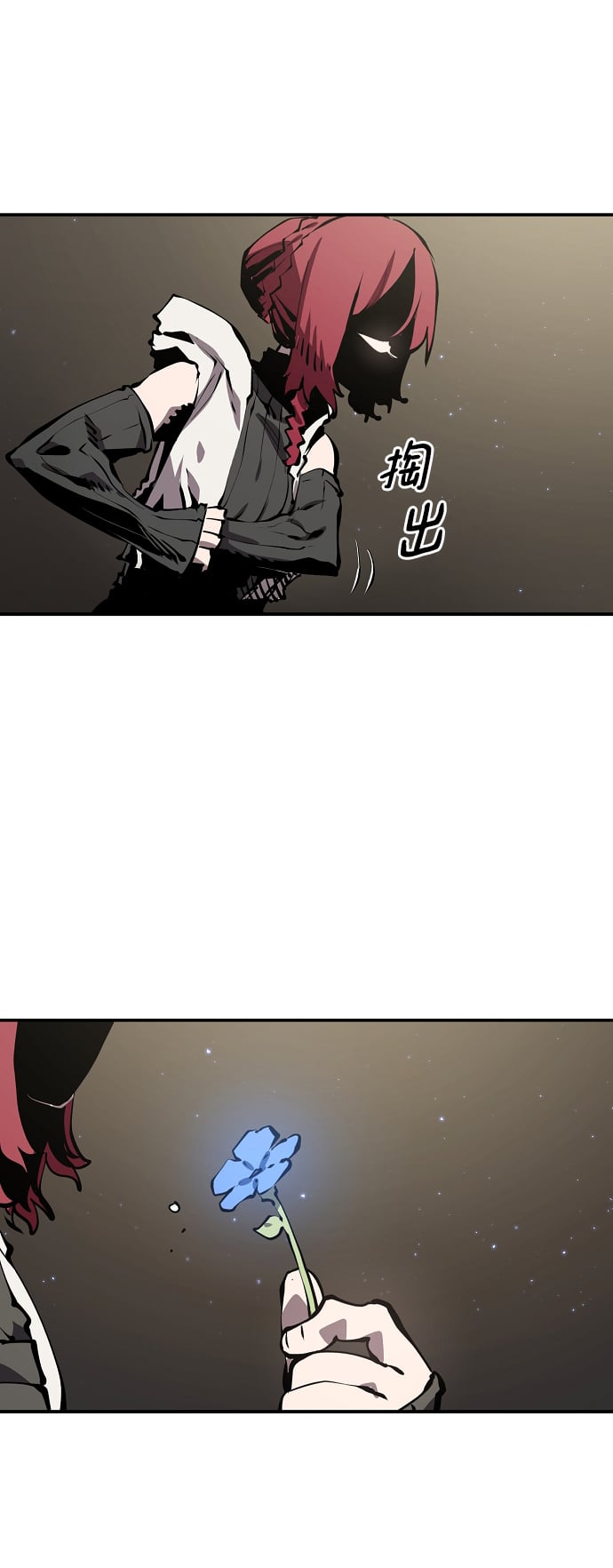 第 73 页