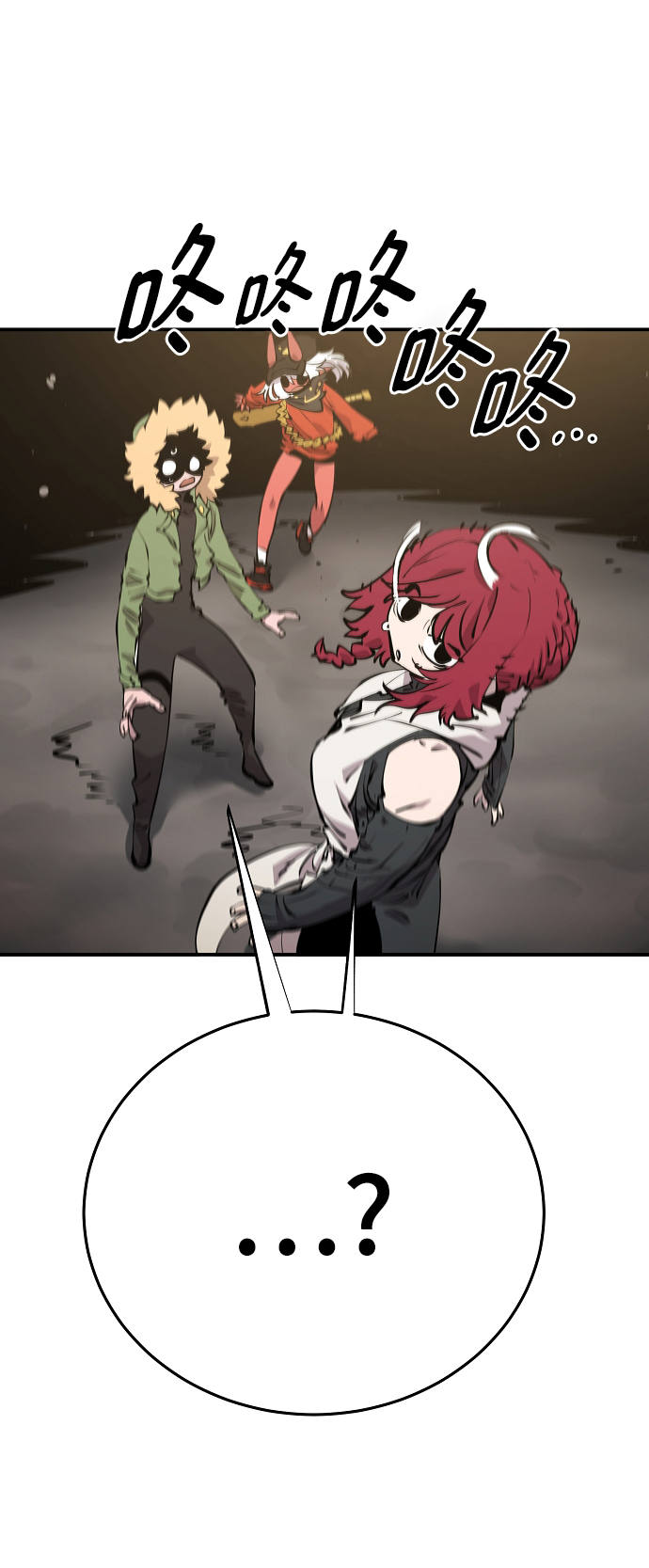 第 41 页