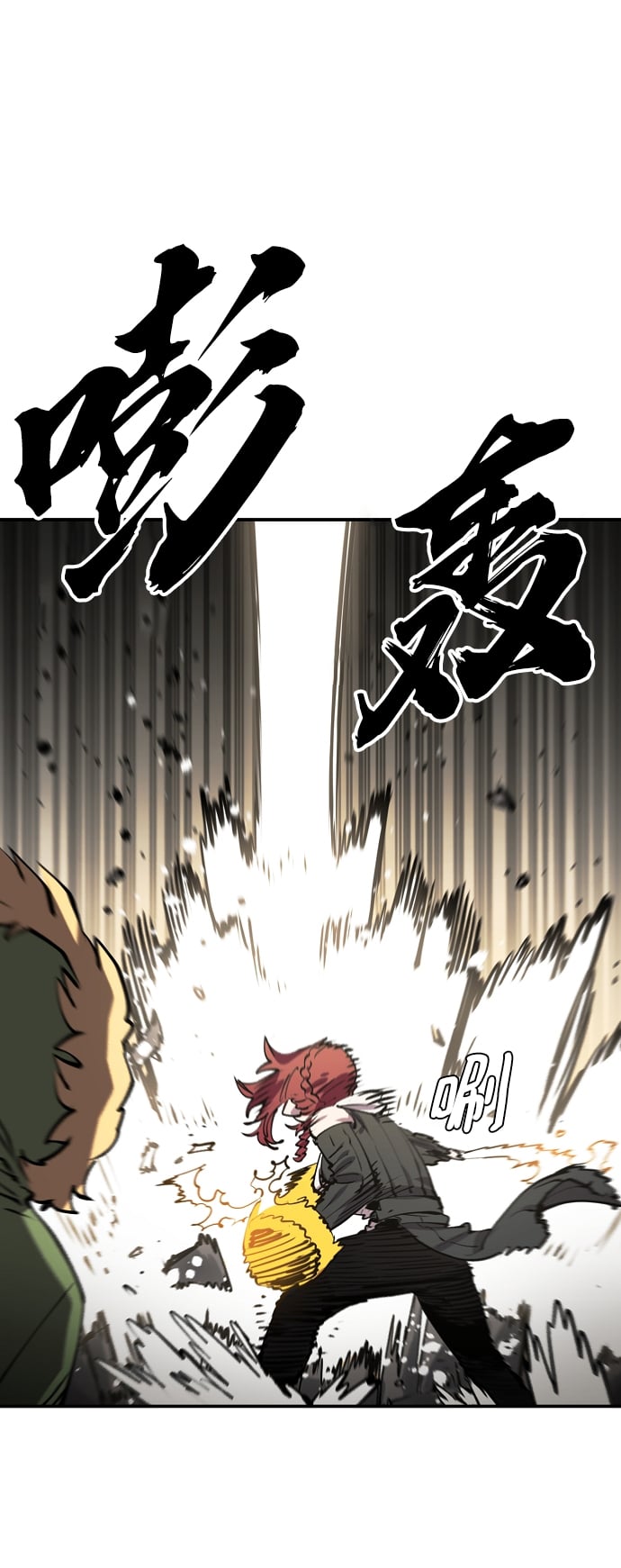 第 47 页