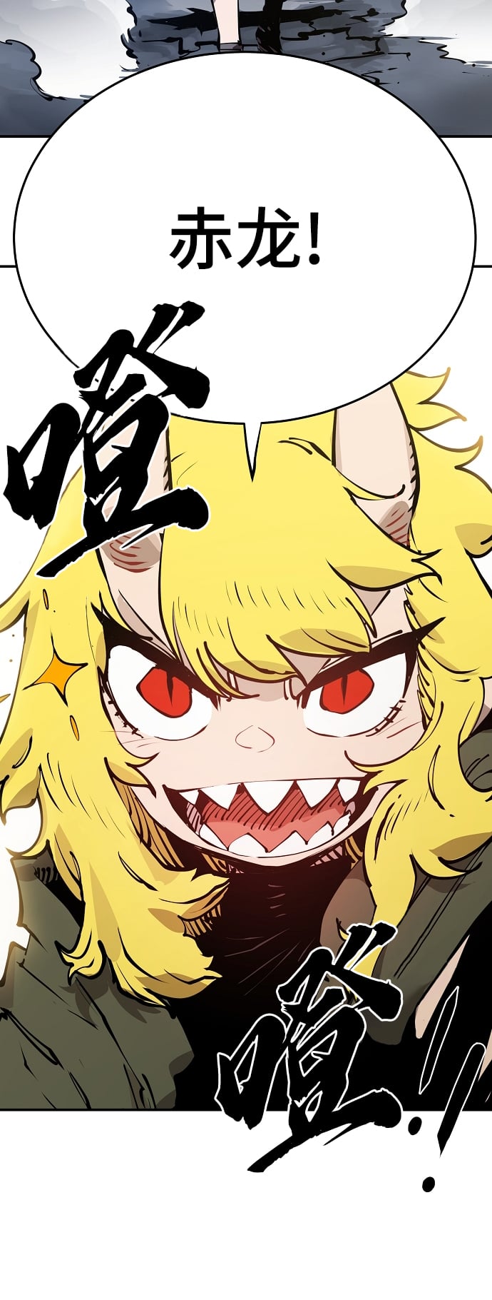 第 53 页