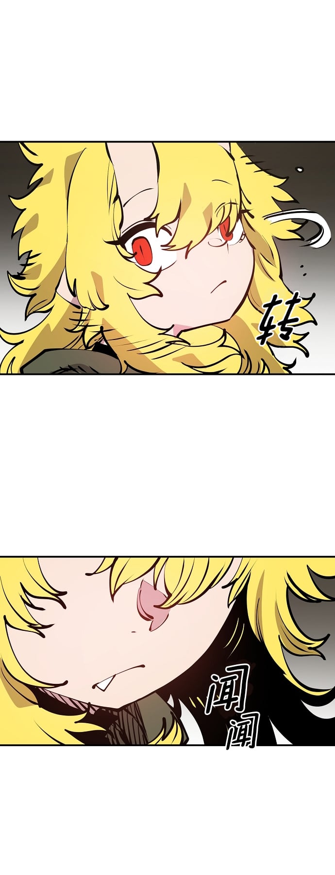 第 62 页