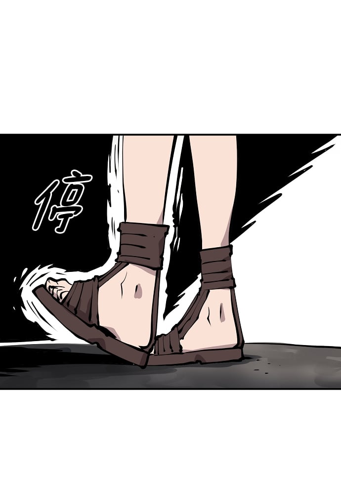 第 64 页