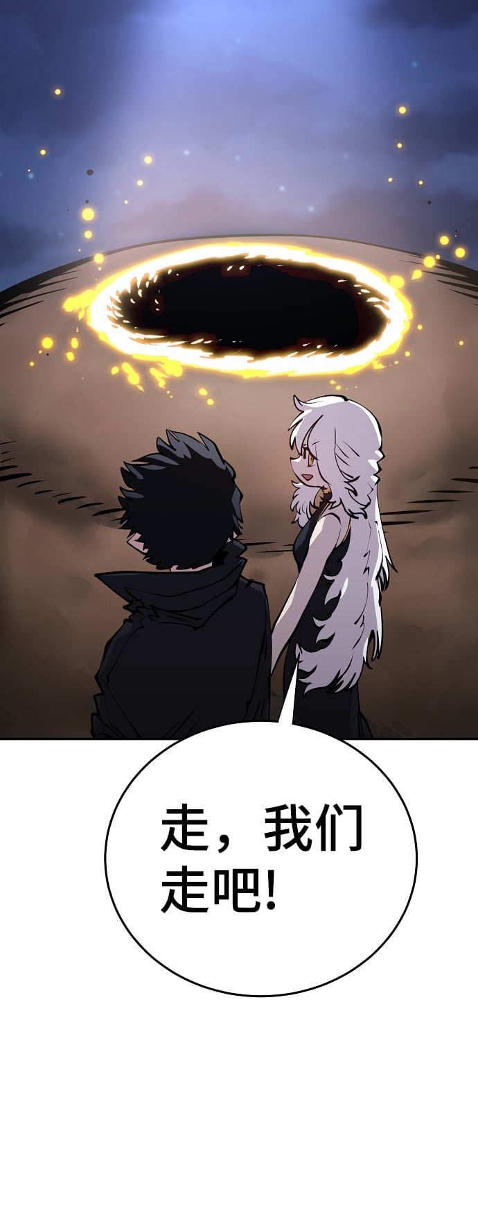 第 58 页