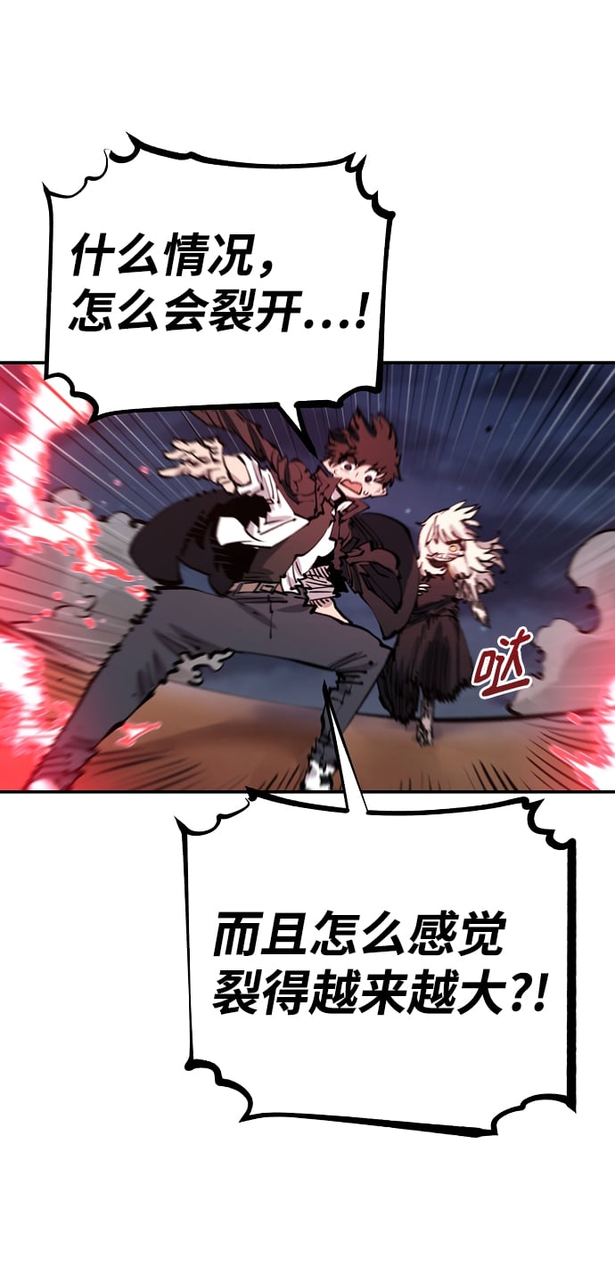 第 67 页