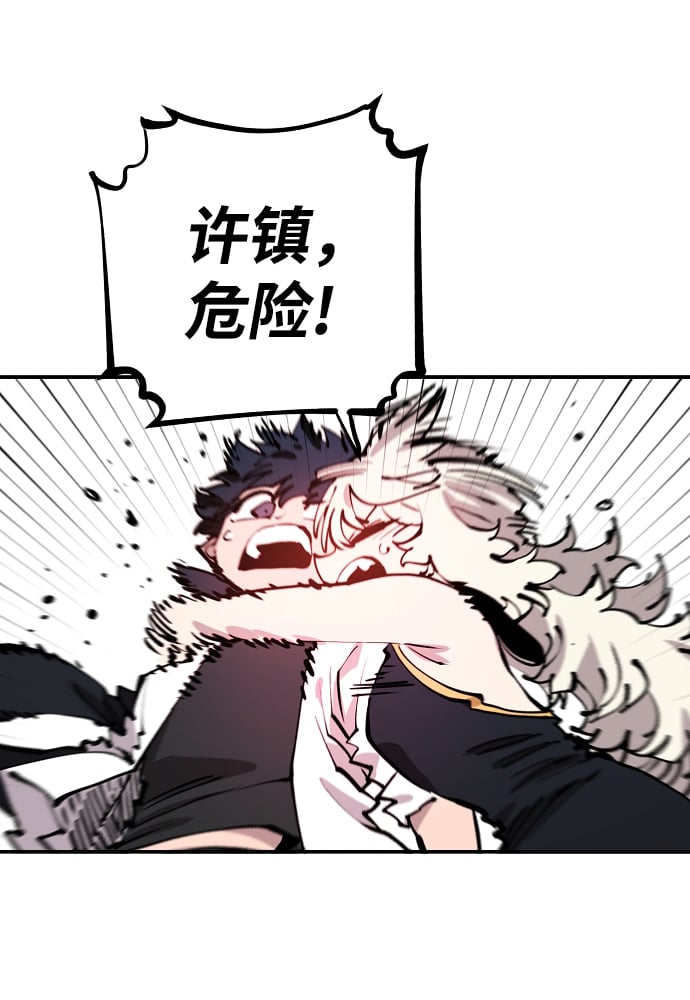 第 68 页