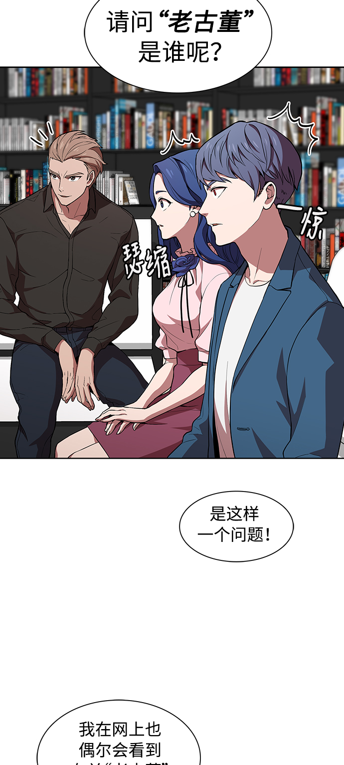 第 49 页