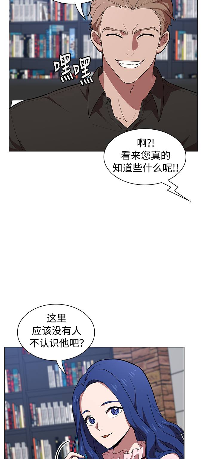 第 51 页