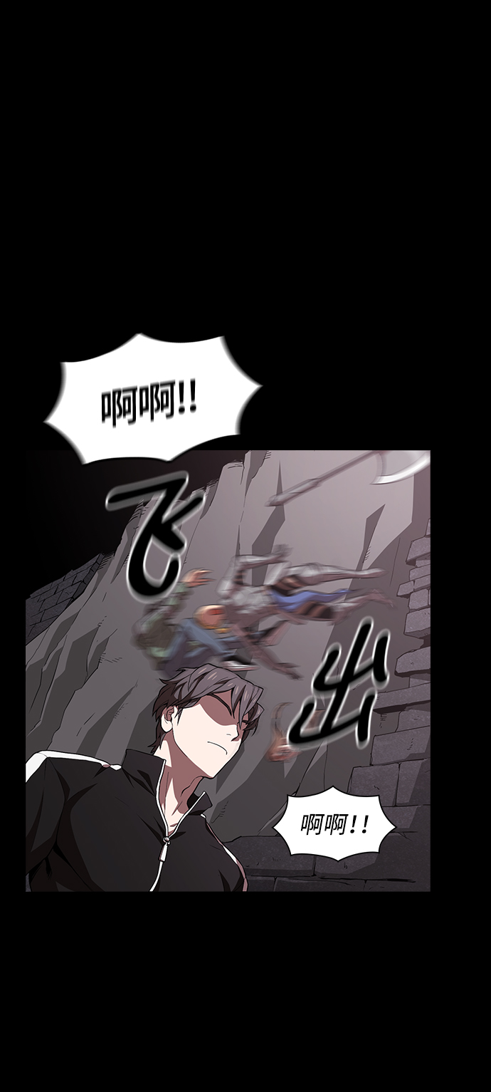 第 63 页