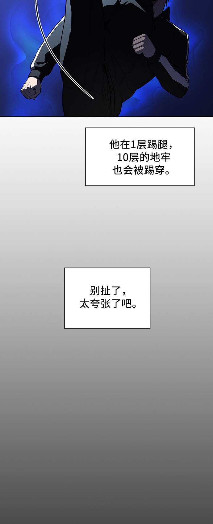 第 76 页