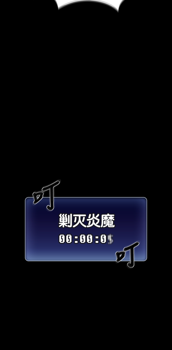 第 84 页
