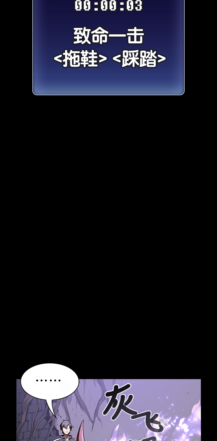第 86 页