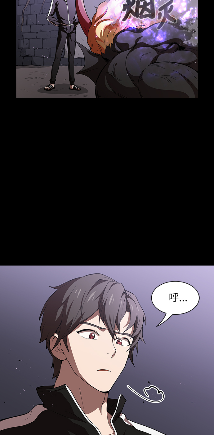 第 87 页