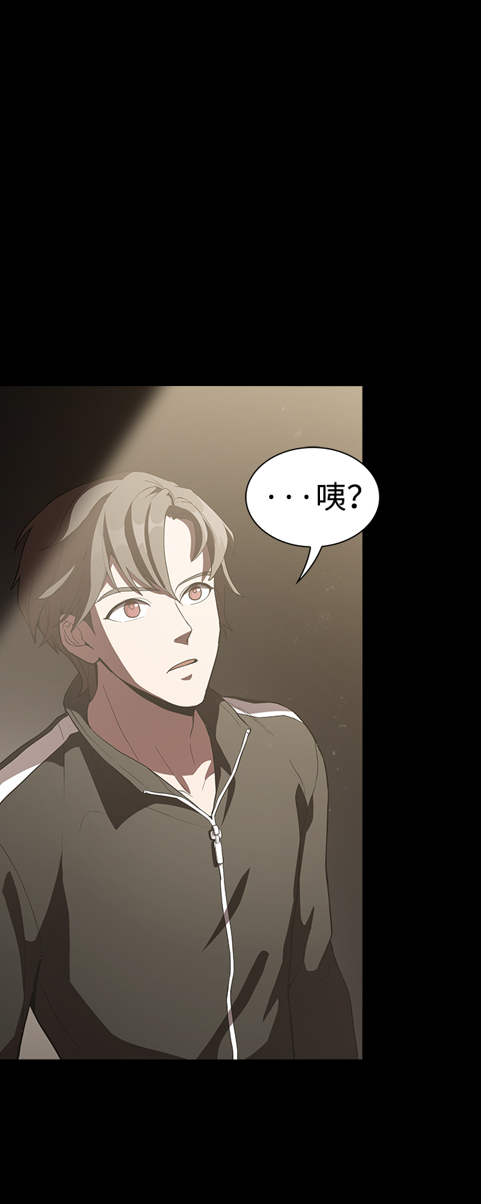 第 39 页