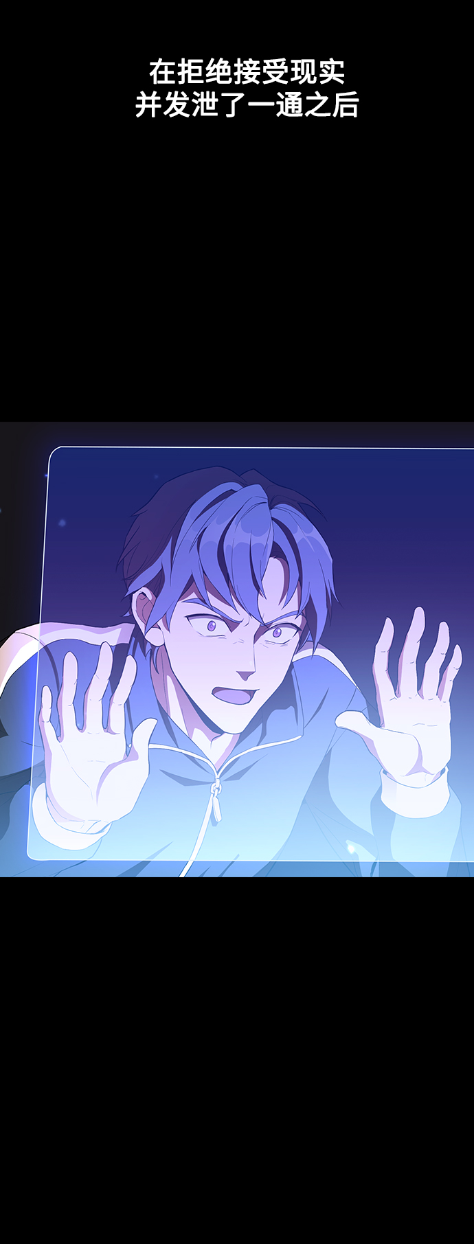 第 43 页