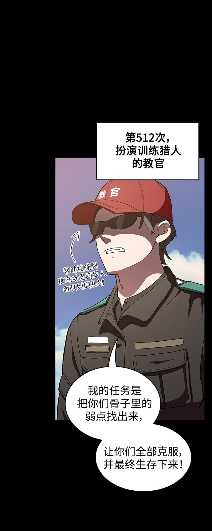 第 51 页