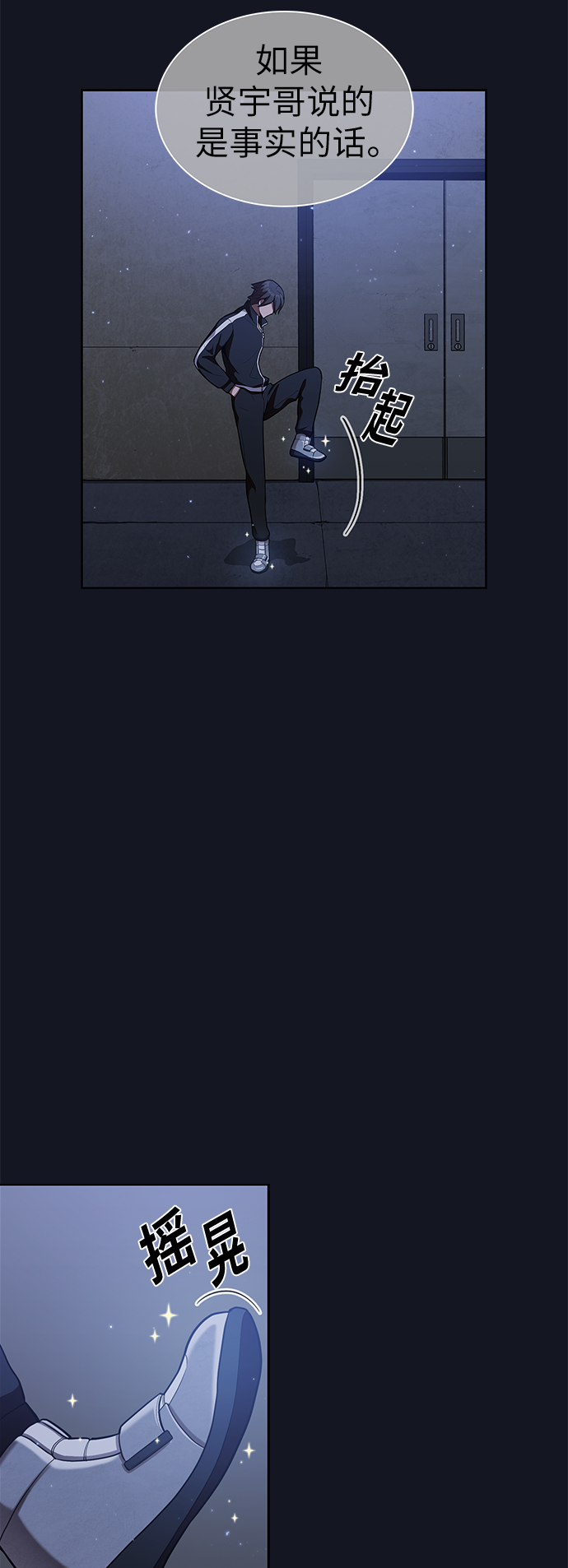 第 37 页