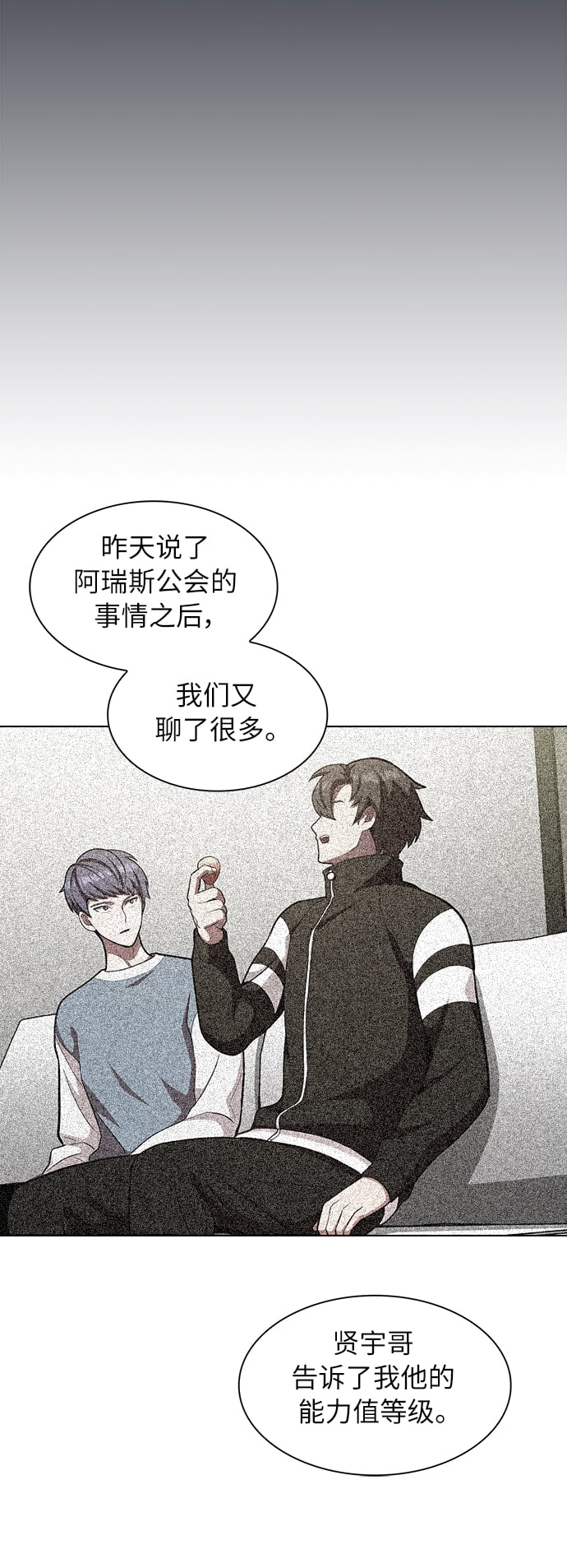 第 39 页