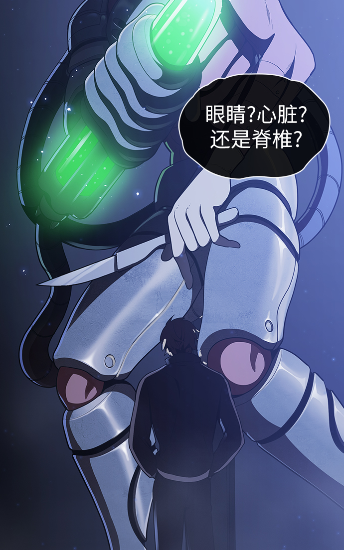 第 59 页