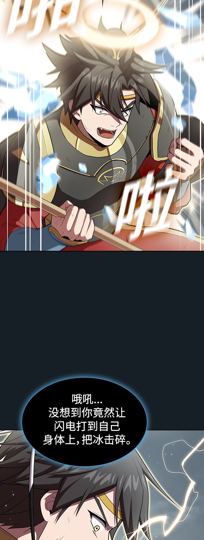 第 35 页