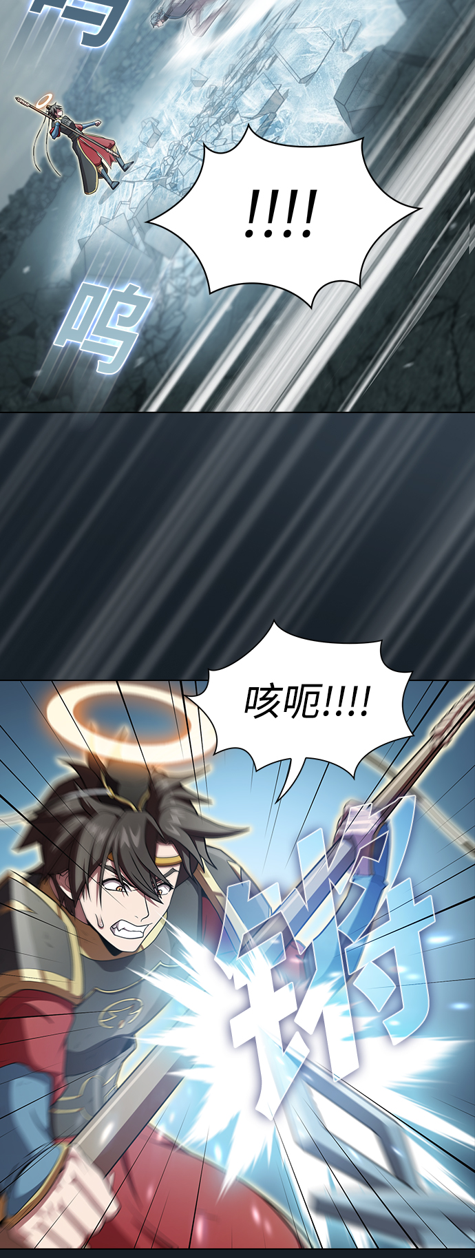 第 39 页