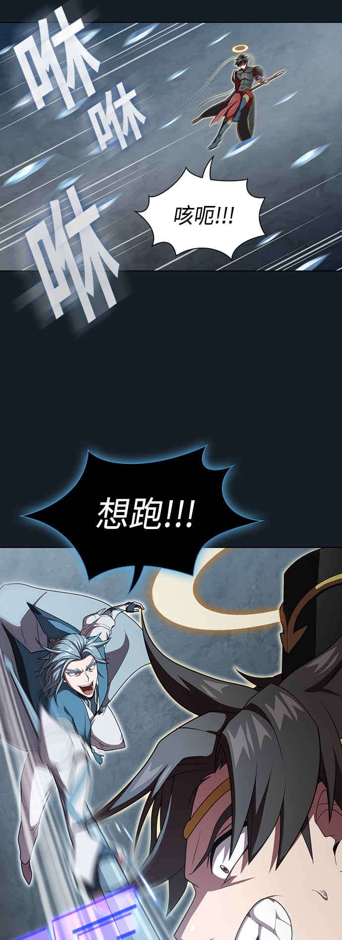 第 53 页