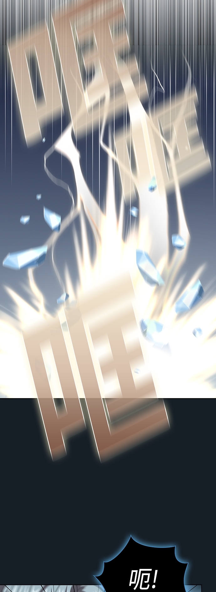 第 57 页