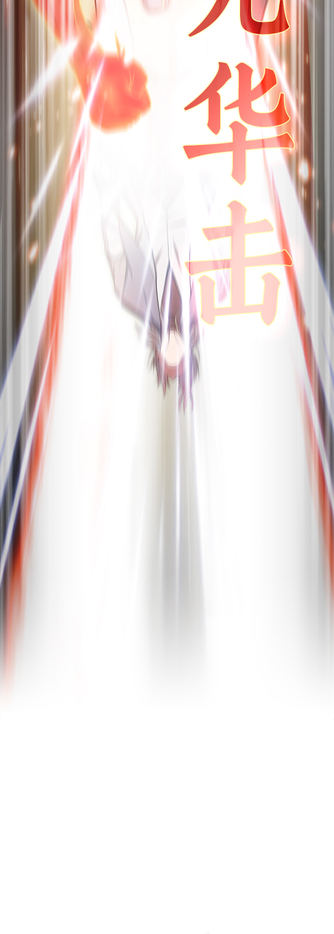 第 63 页