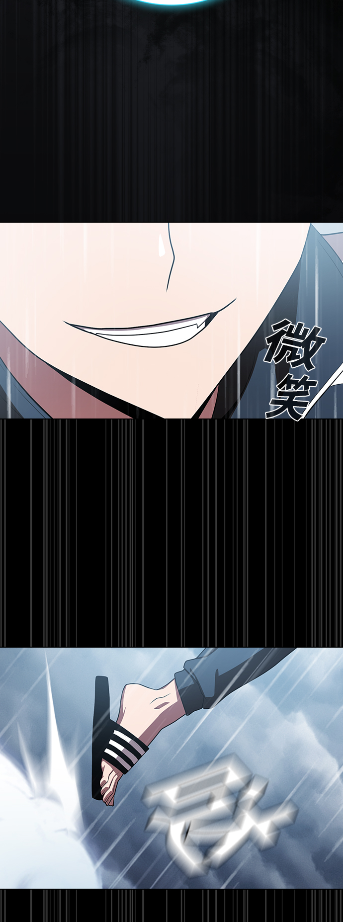 第 66 页