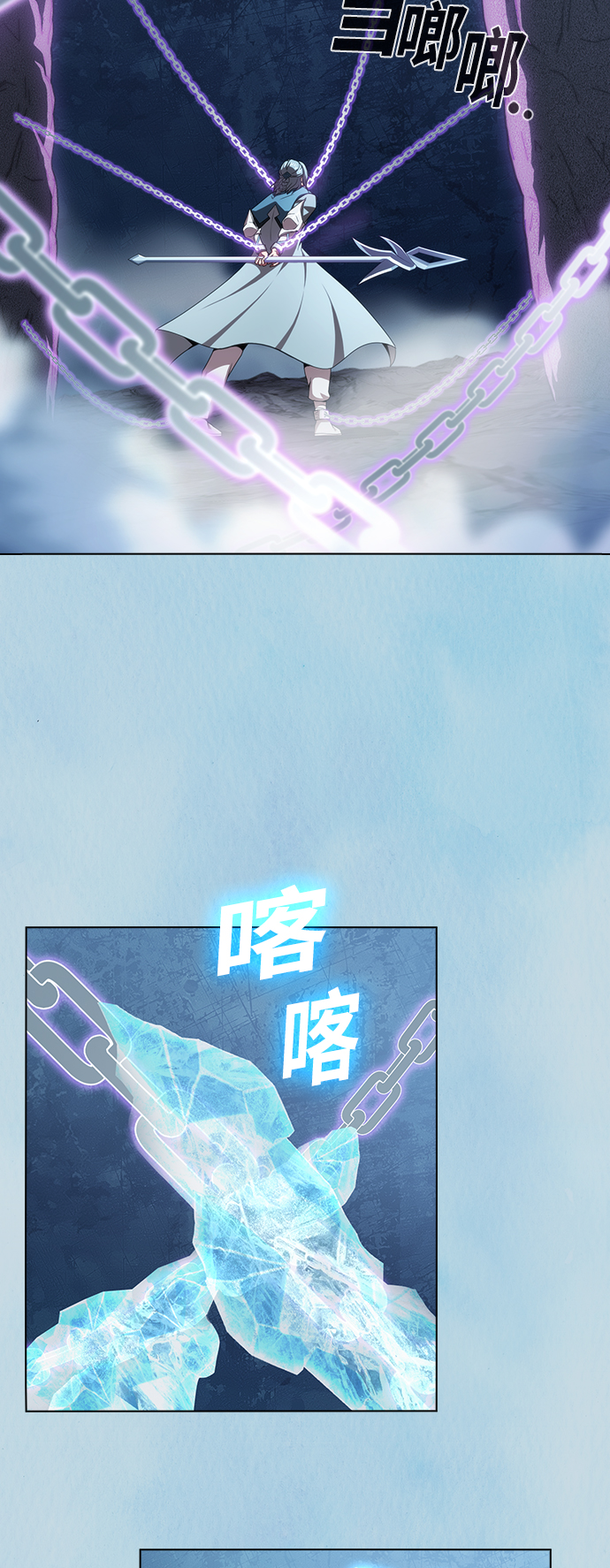 第 71 页