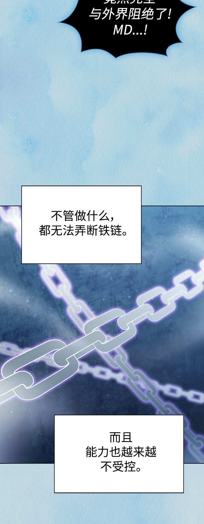 第 73 页