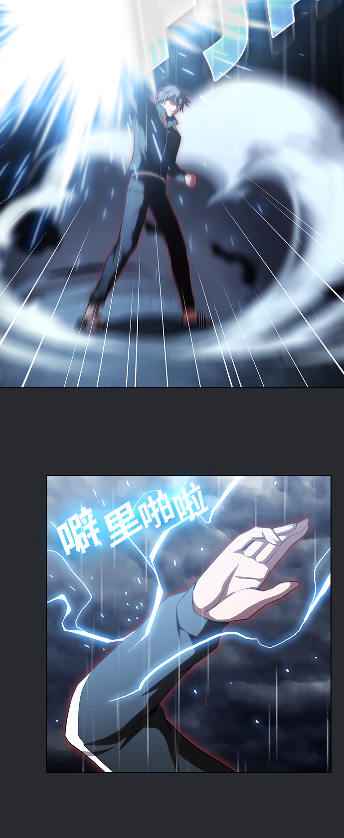 第 55 页