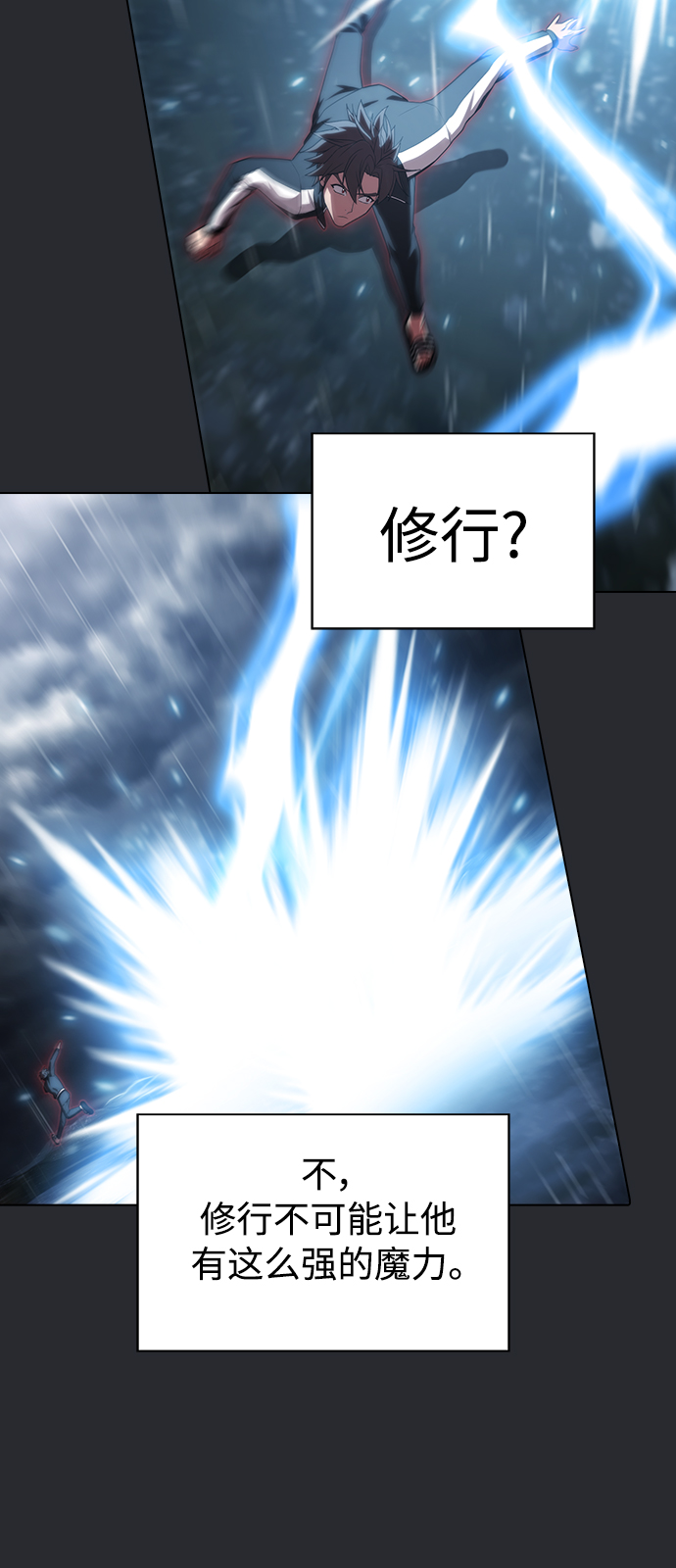 第 62 页