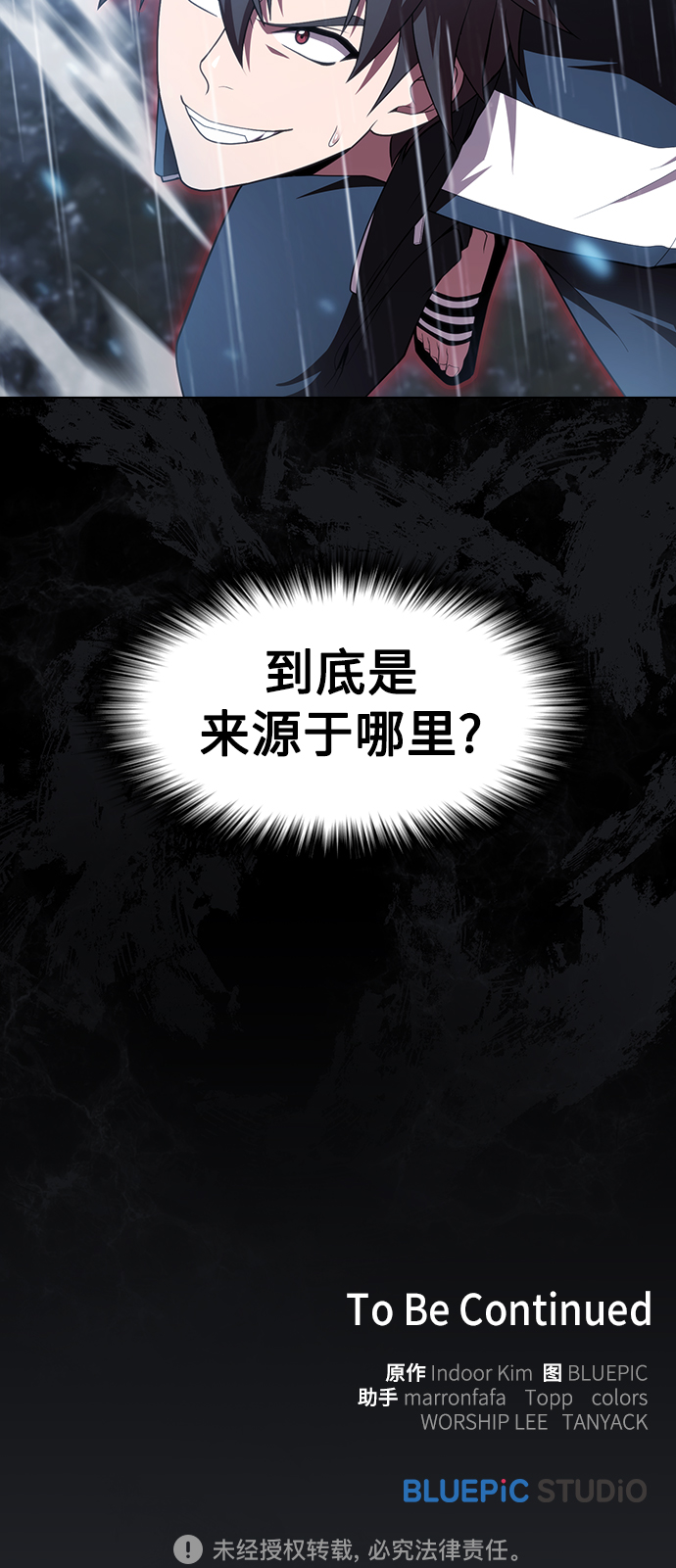 第 64 页