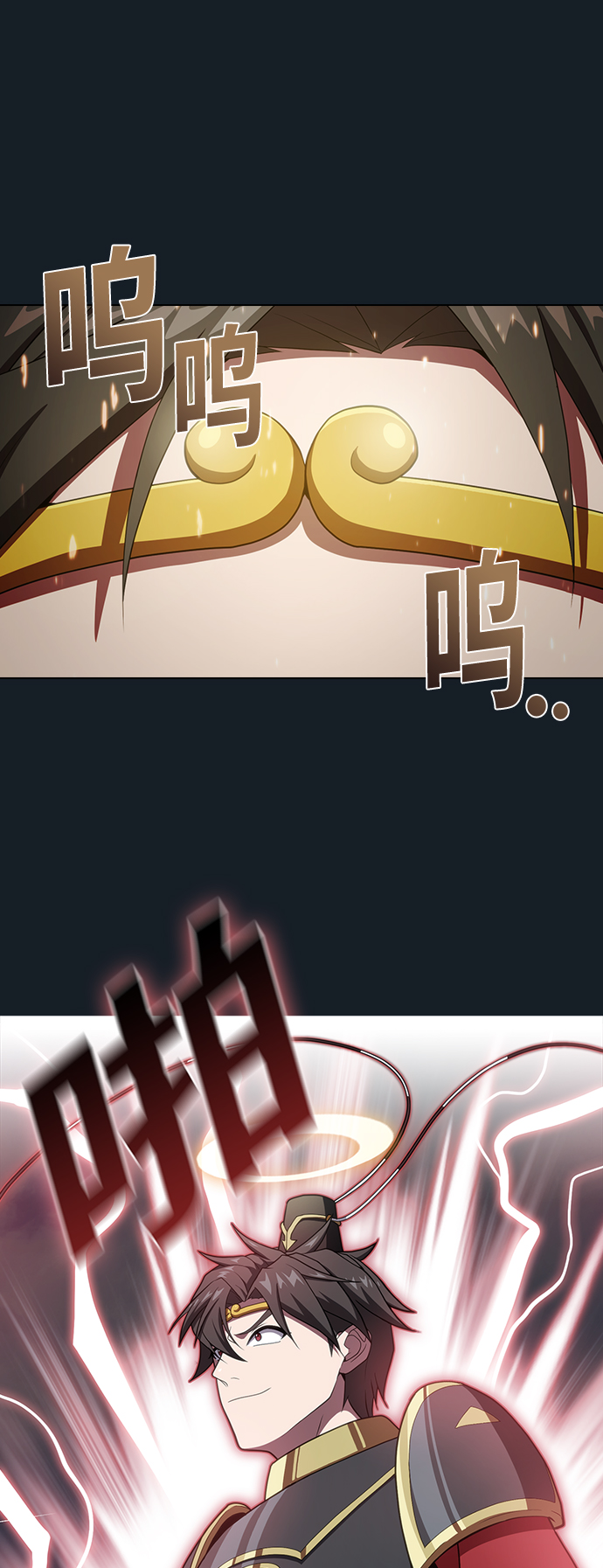 第 40 页