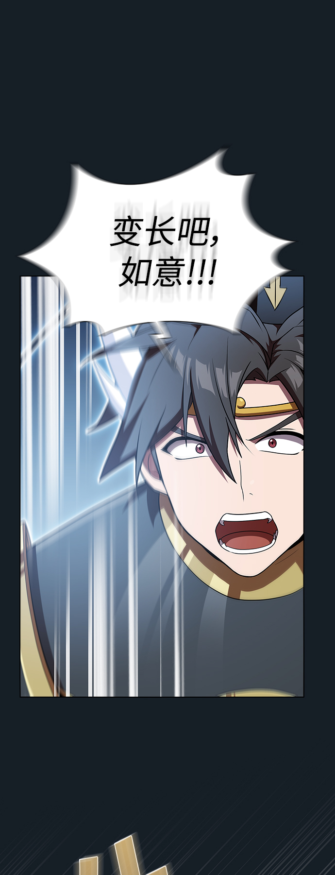 第 49 页