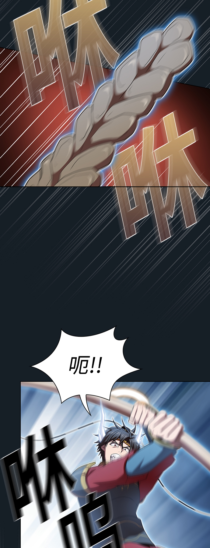 第 50 页