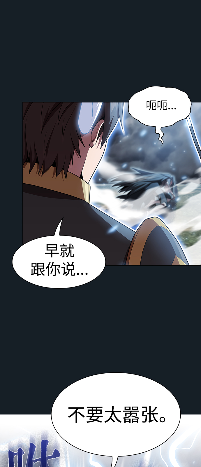 第 64 页