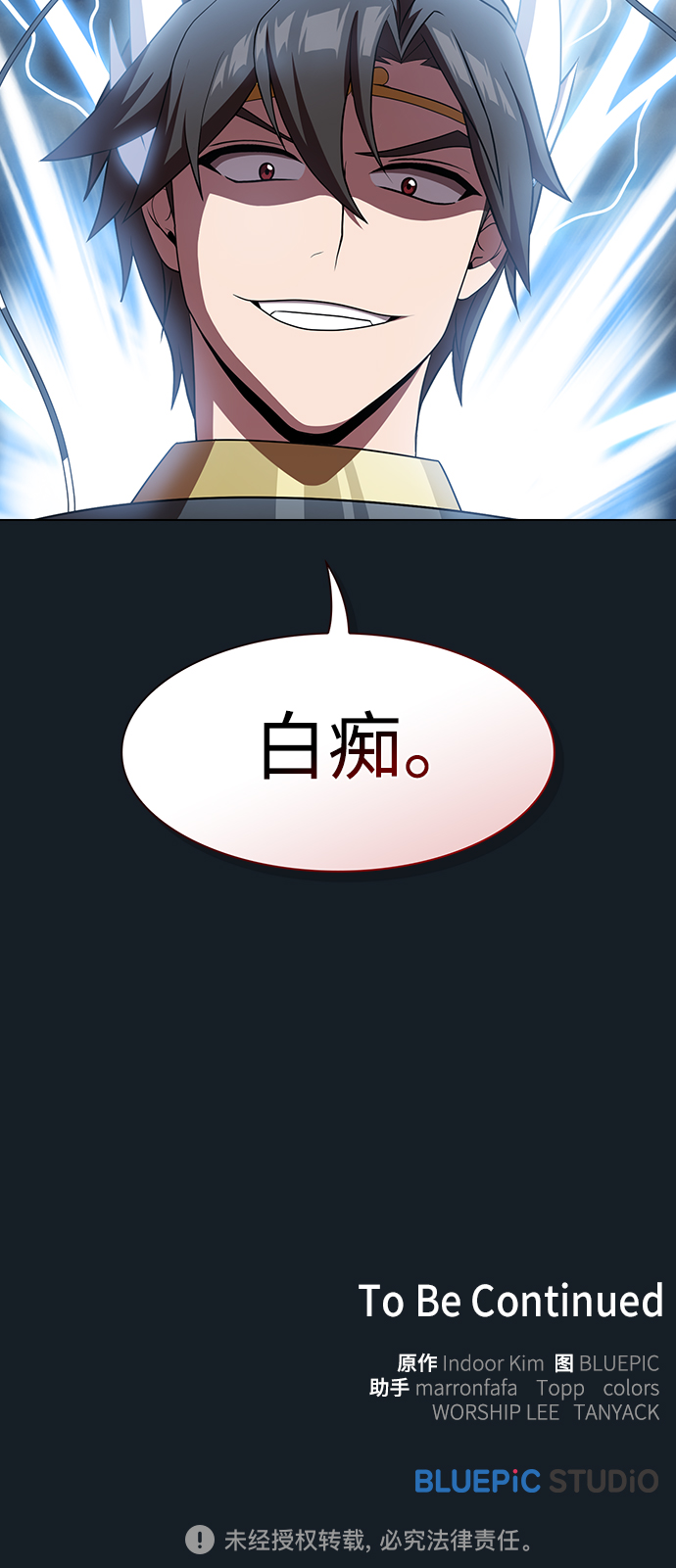 第 66 页