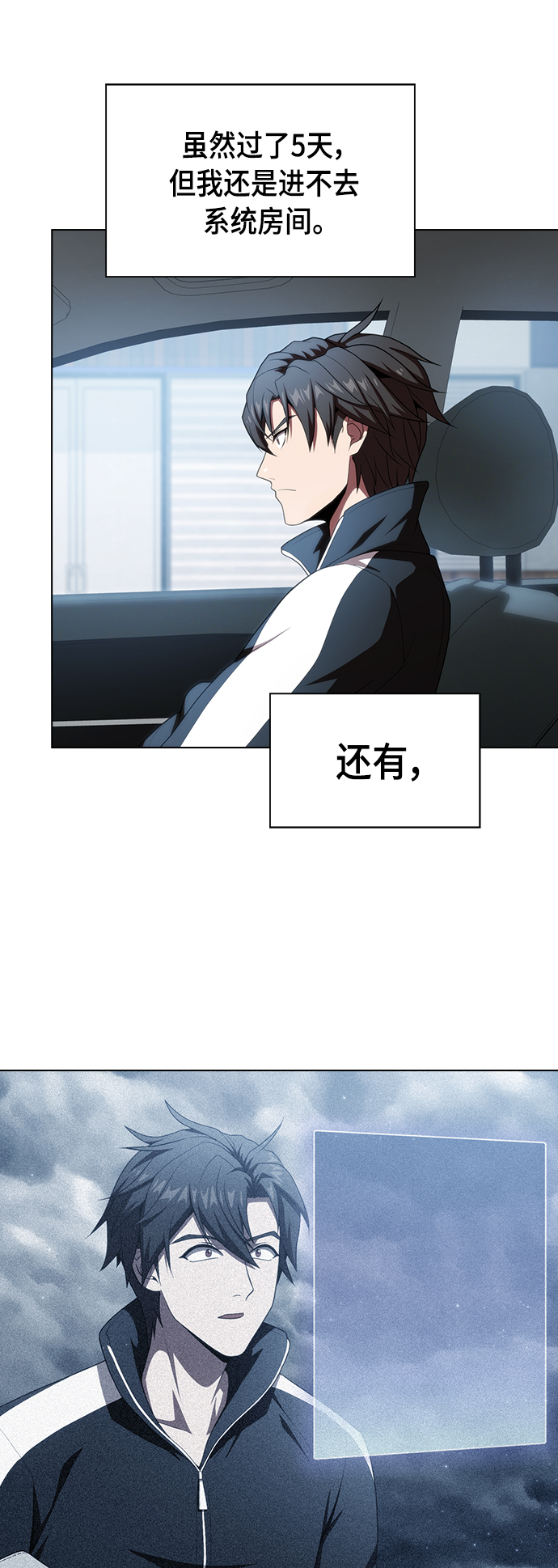 第 45 页