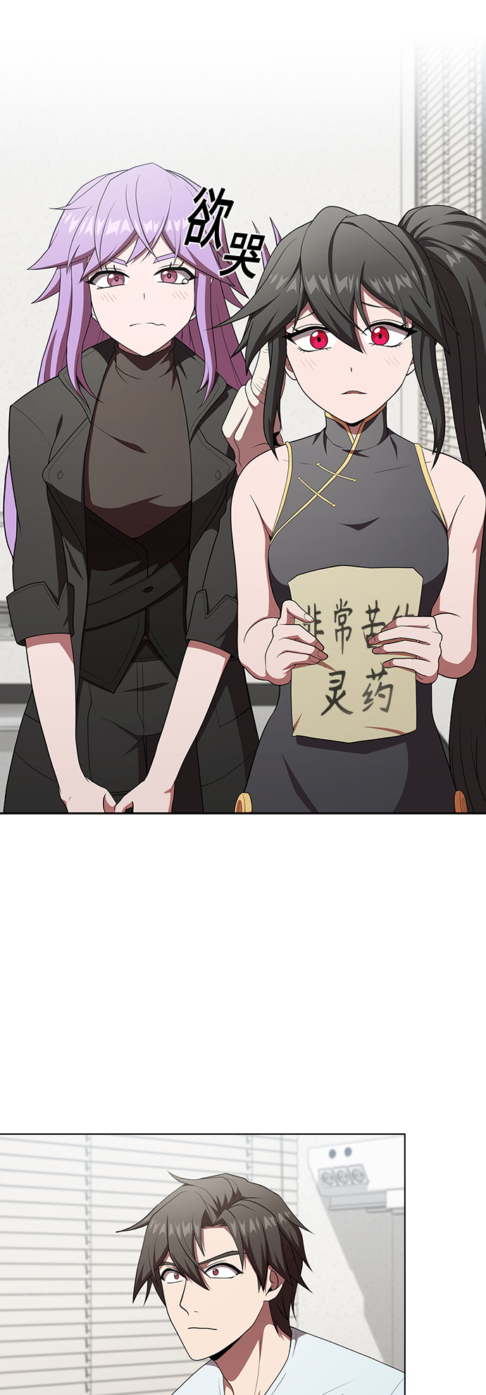 第 51 页