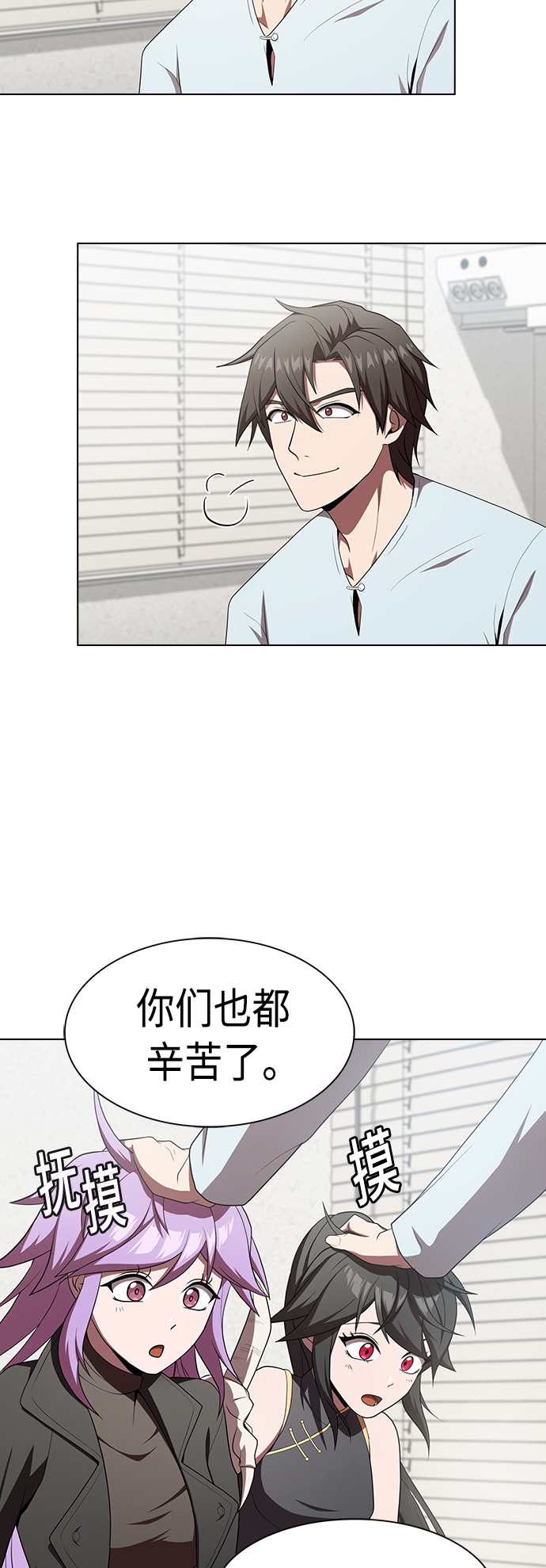 第 52 页