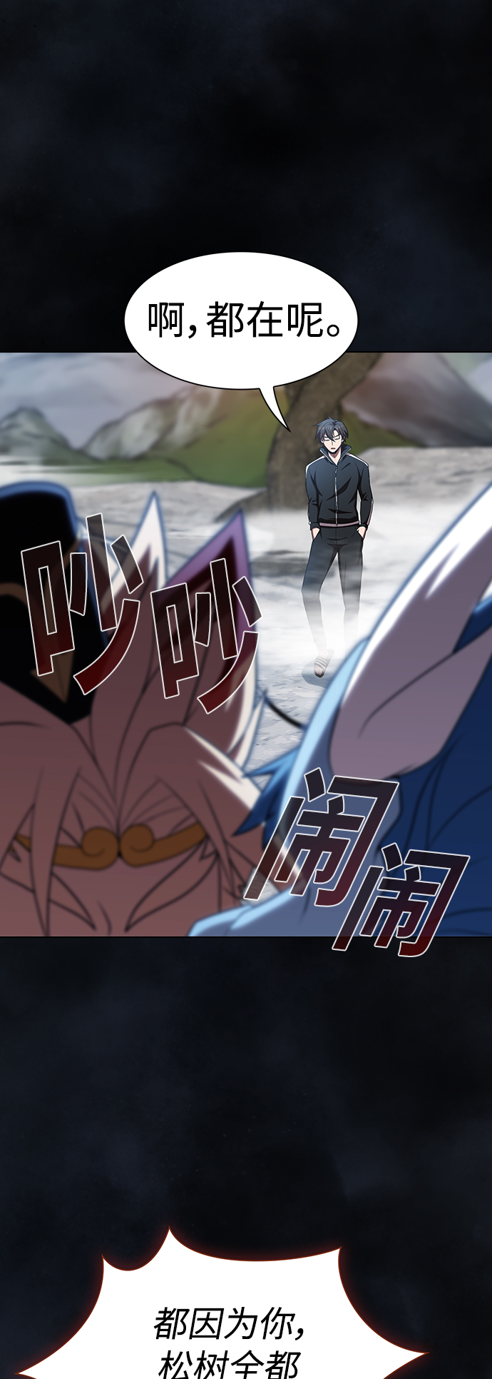 第 58 页
